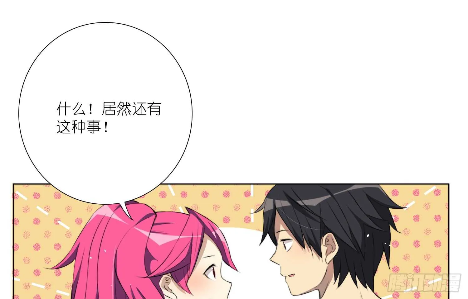 训练（上） 第26页