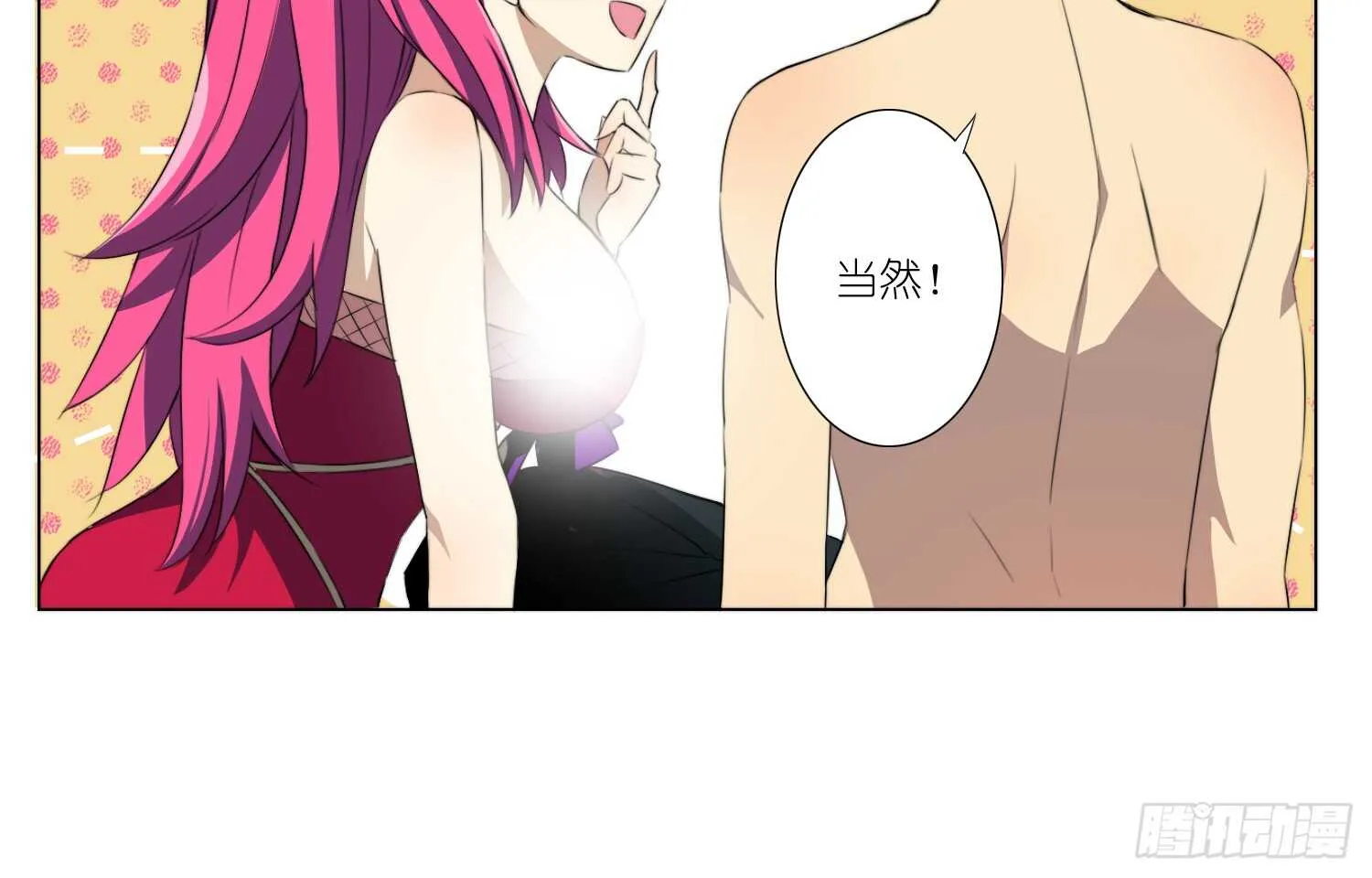 训练（上） 第27页