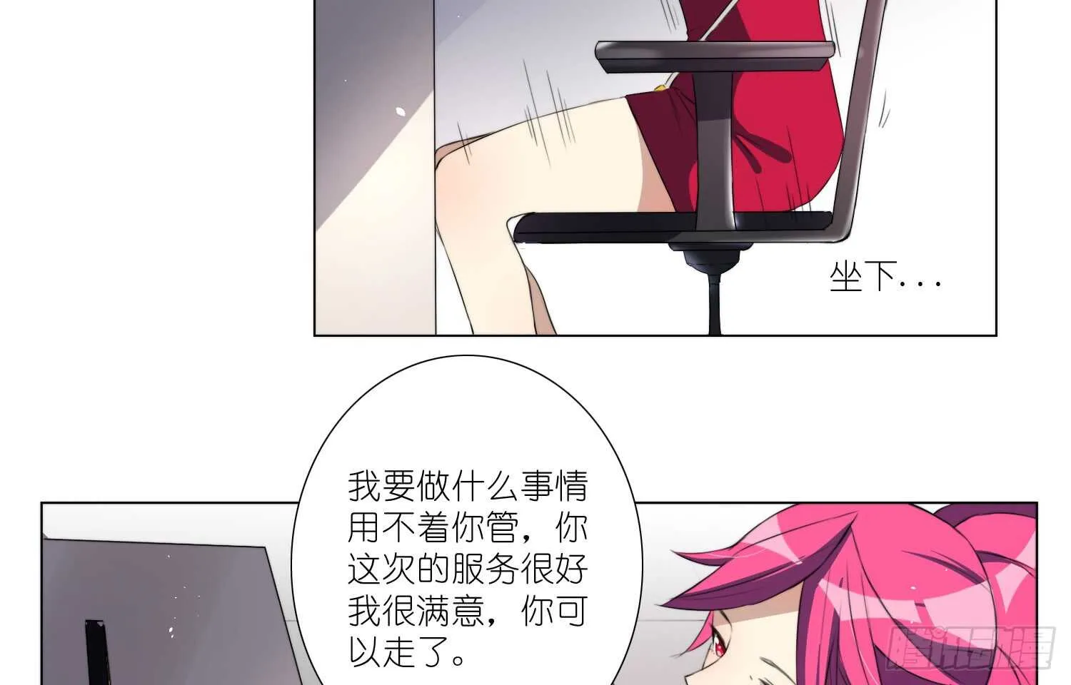 训练（上） 第32页