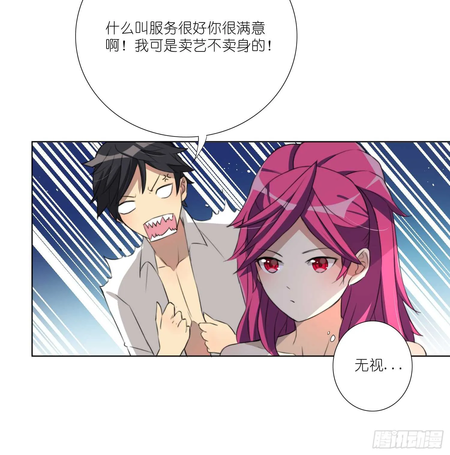 训练（上） 第34页