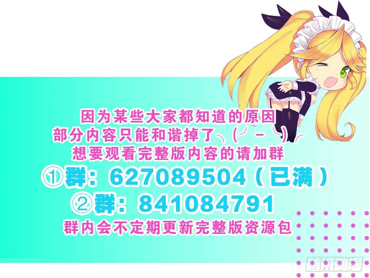 训练（上） 第36页