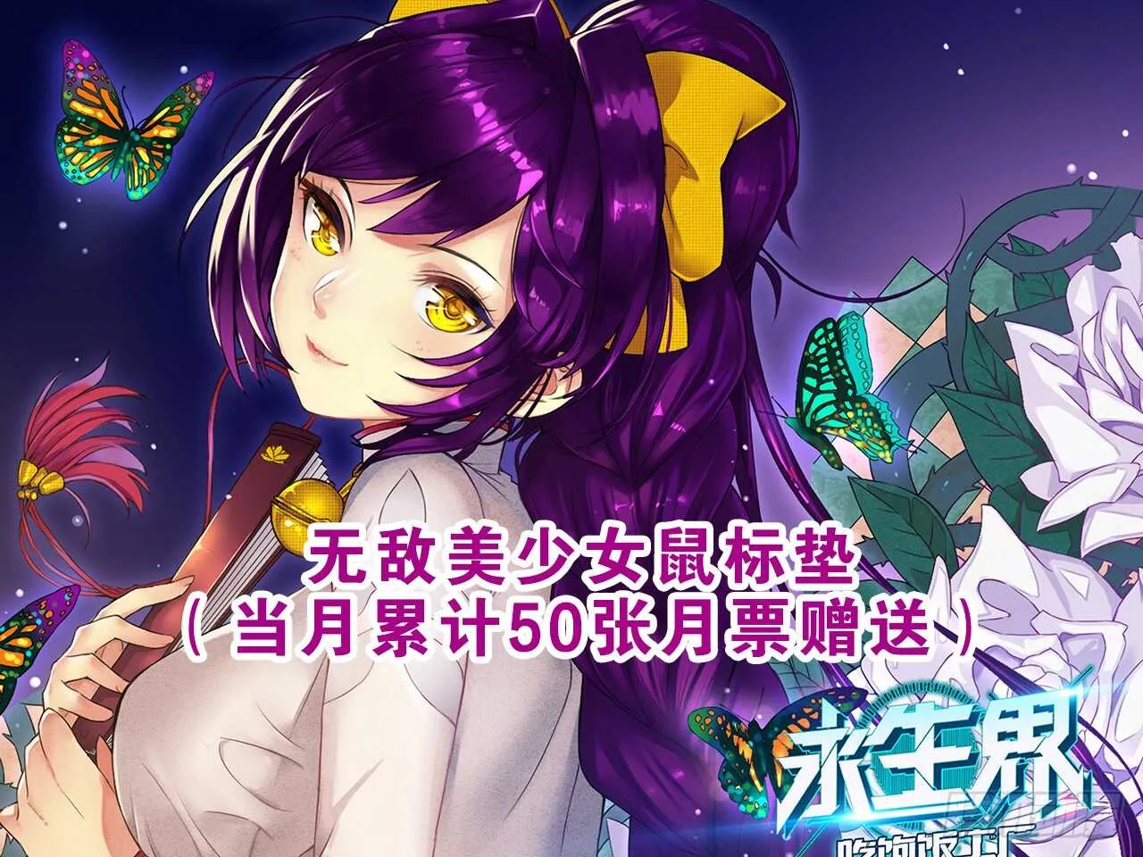 训练（上） 第40页