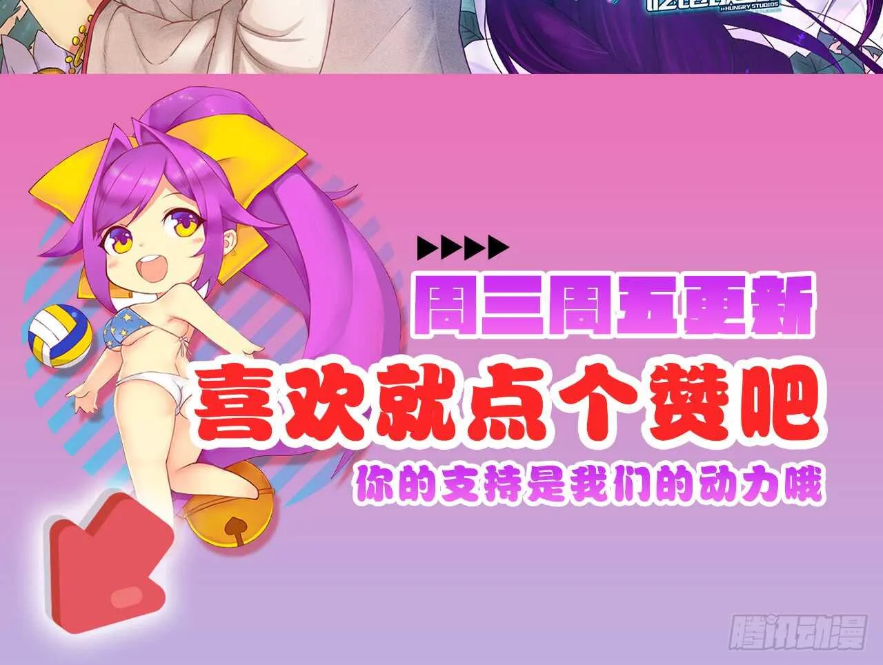 训练（上） 第41页