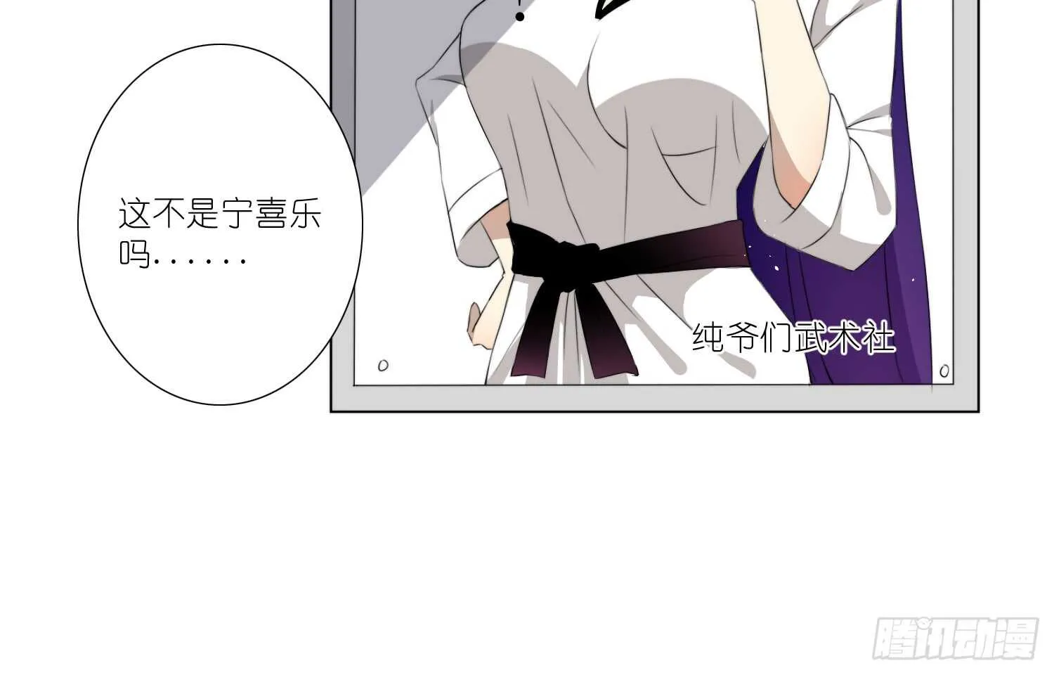 训练（下） 第7页