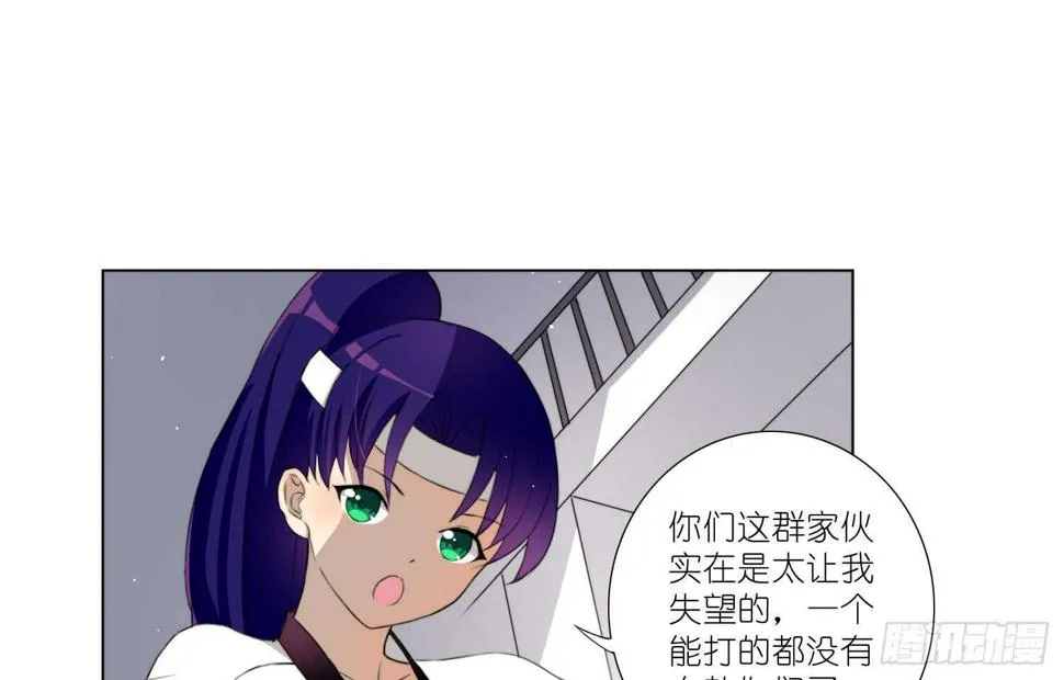 训练（下） 第12页