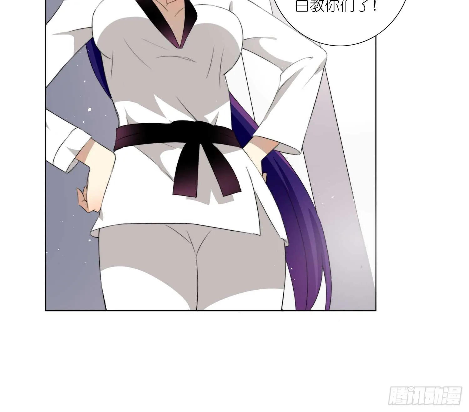训练（下） 第13页