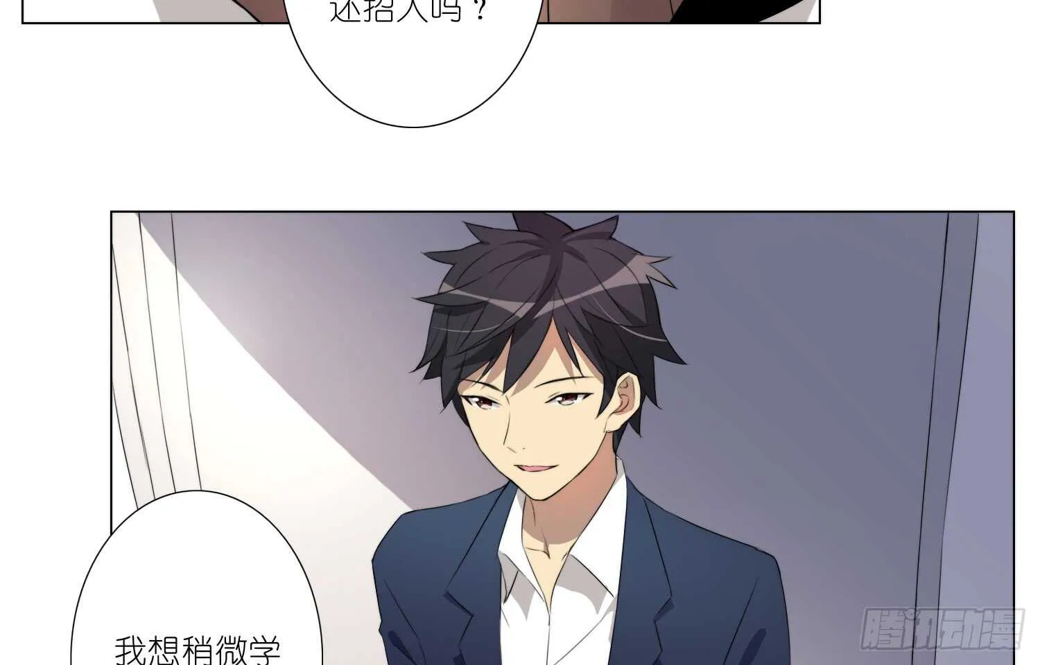 训练（下） 第16页