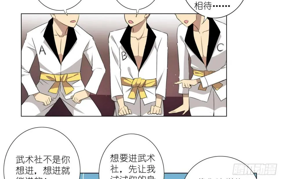 训练（下） 第19页