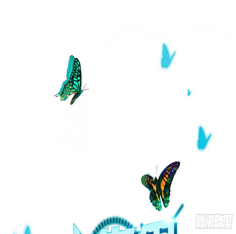 武术社（上） 第1页