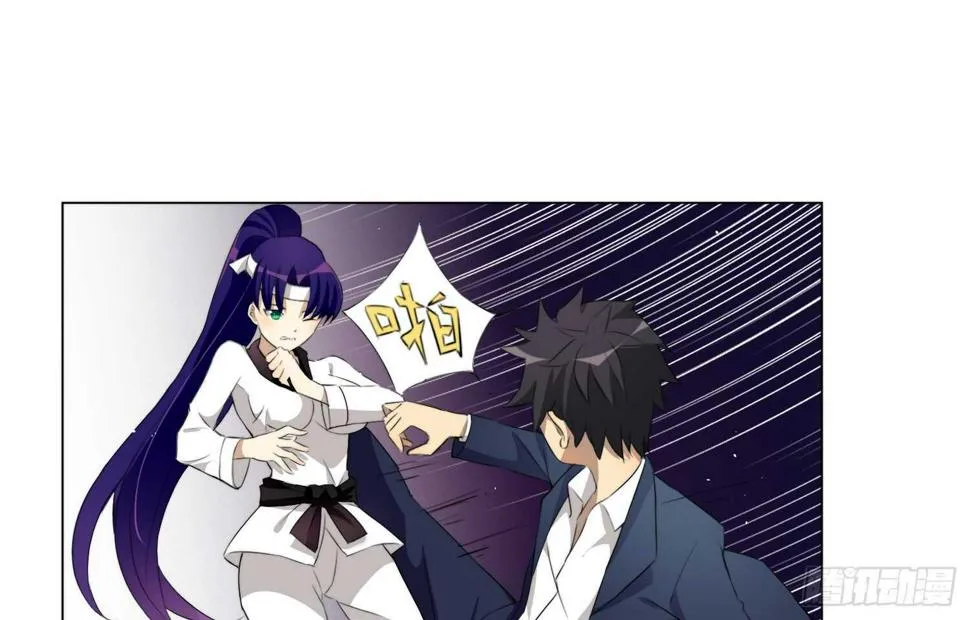 武术社（下） 第6页