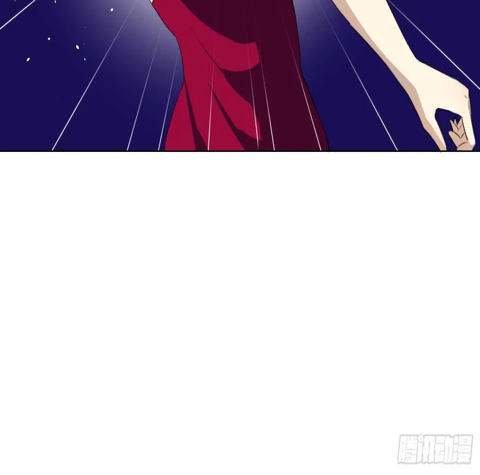 冰蓝色的子弹（下） 第7页