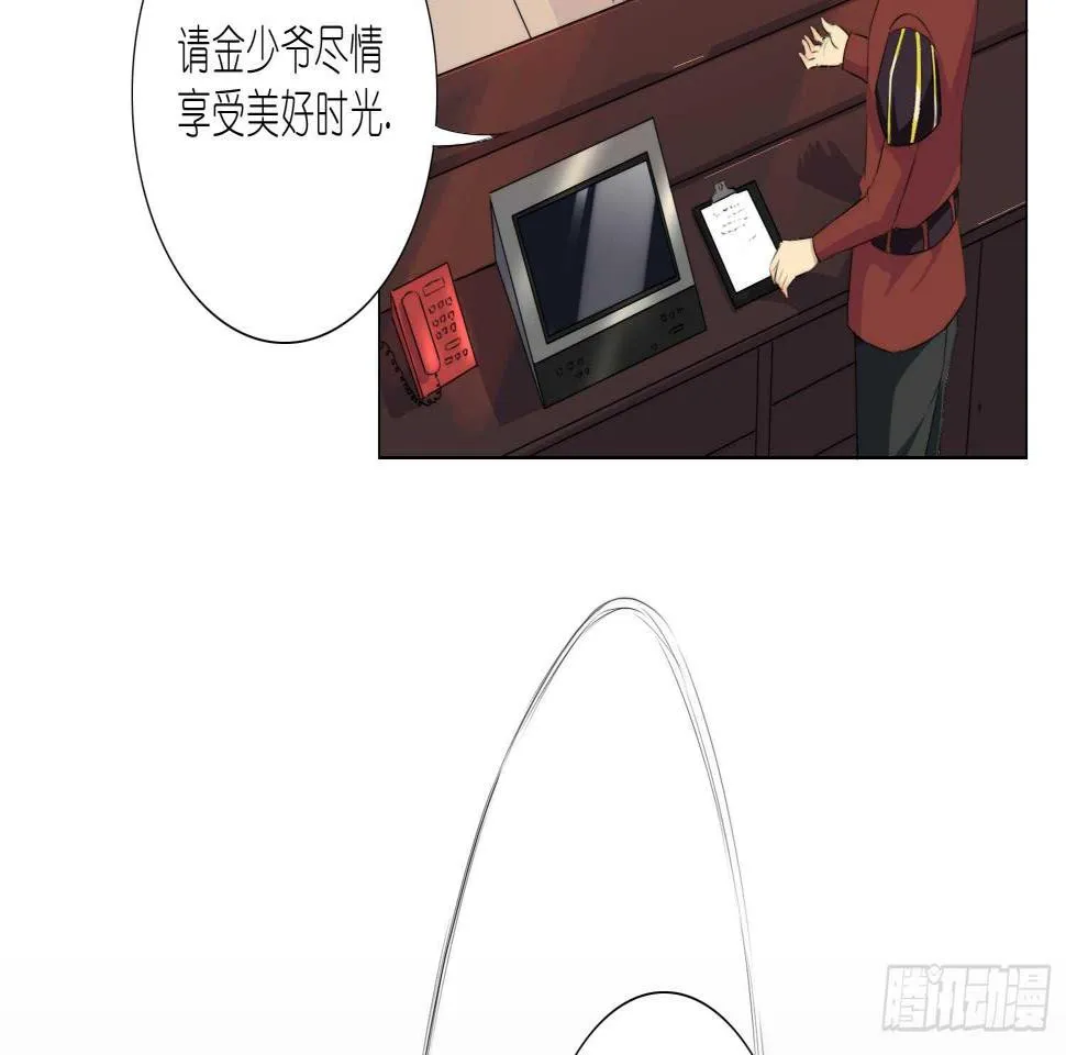 营救行动 第6页