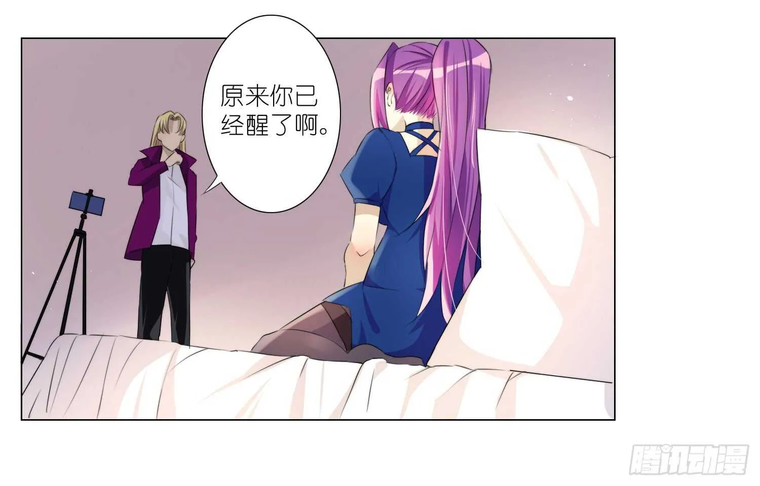 营救行动 第33页