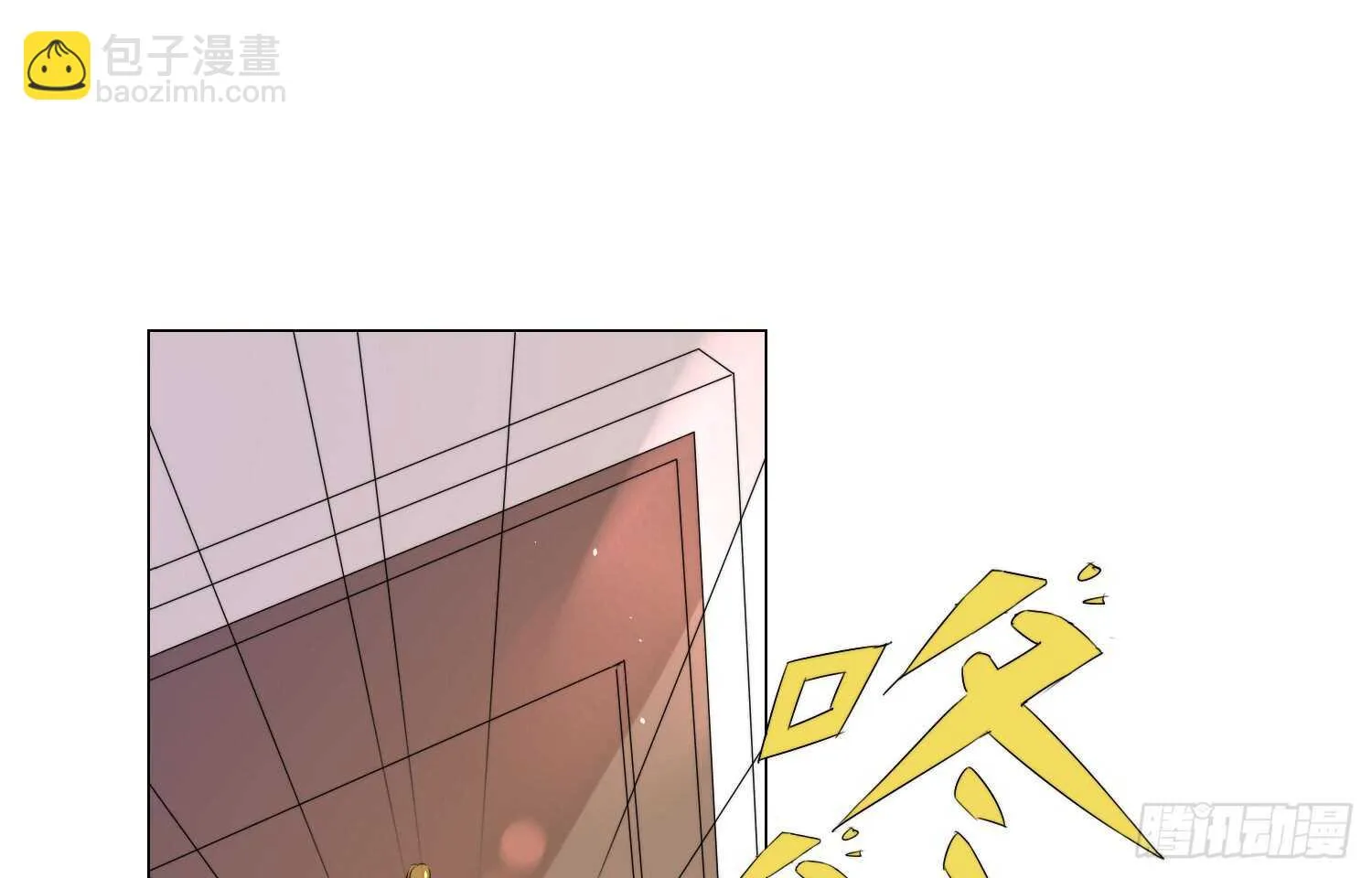 营救行动 第47页