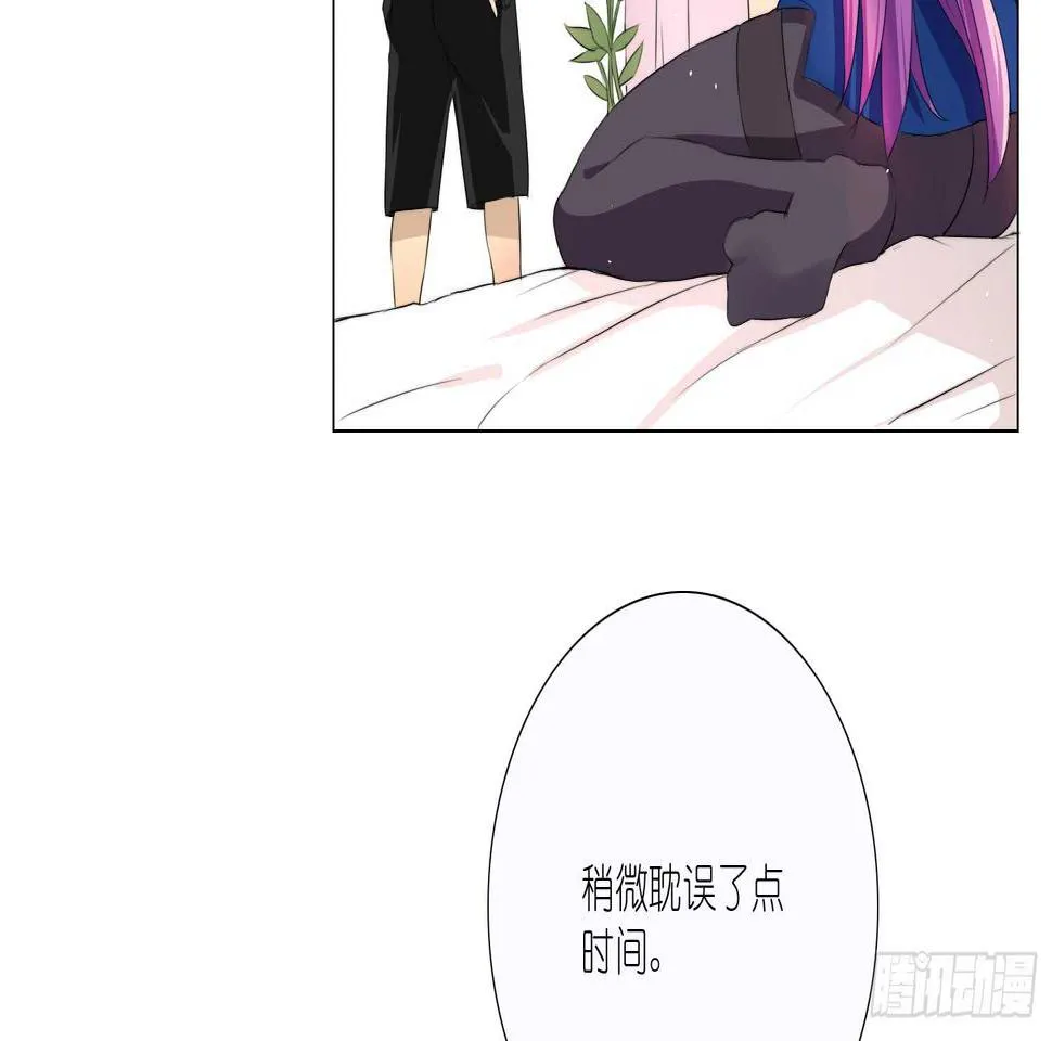 放心吧，有我在 第7页