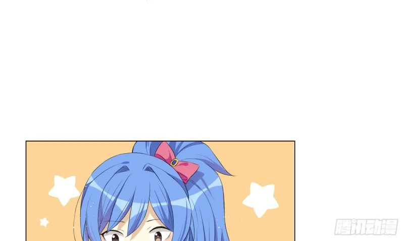 女装大佬 第24页