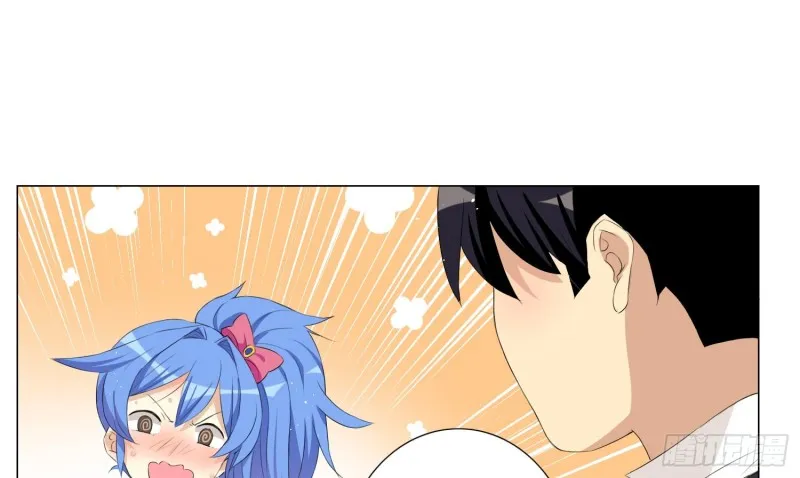 女装大佬 第27页