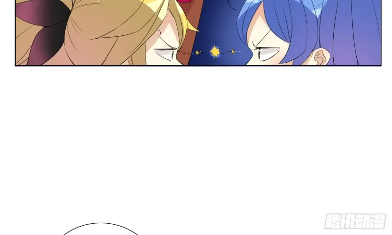 女装大佬 第46页