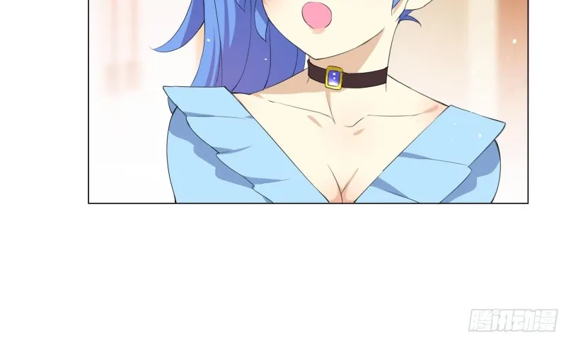 女装大佬 第48页