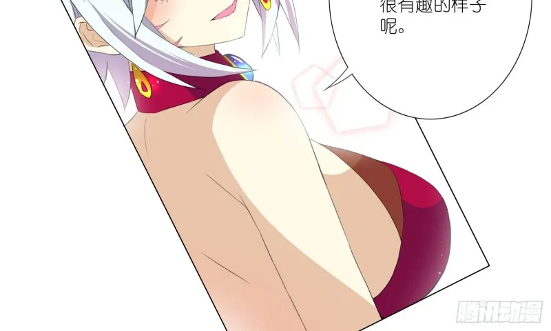 女装大佬 第54页