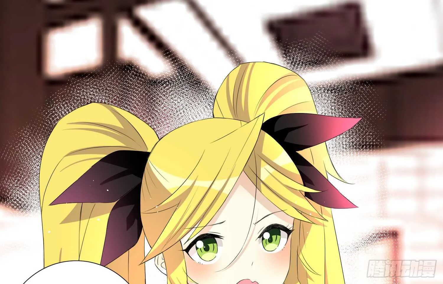 品酒师 第7页