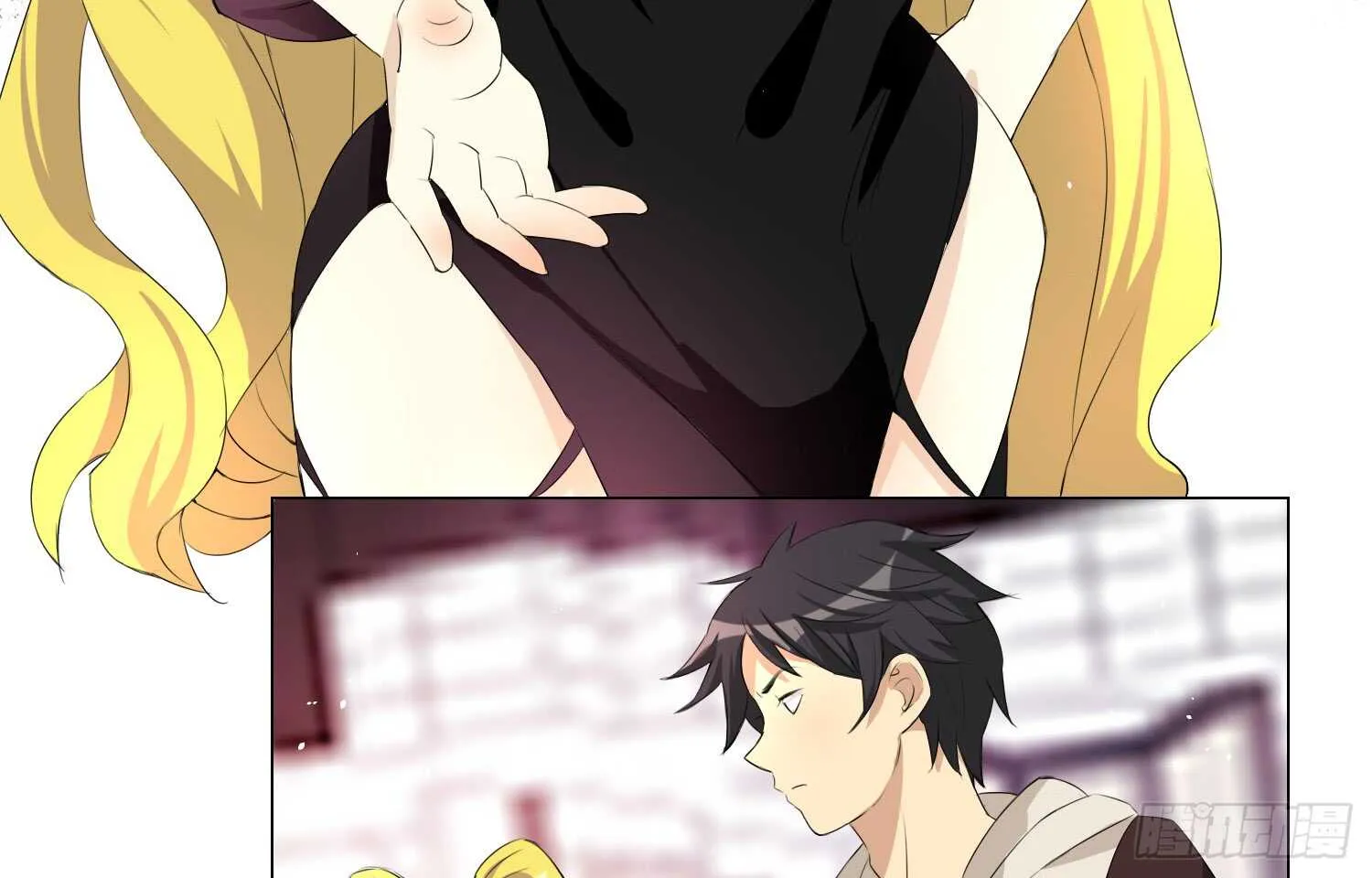 品酒师 第9页