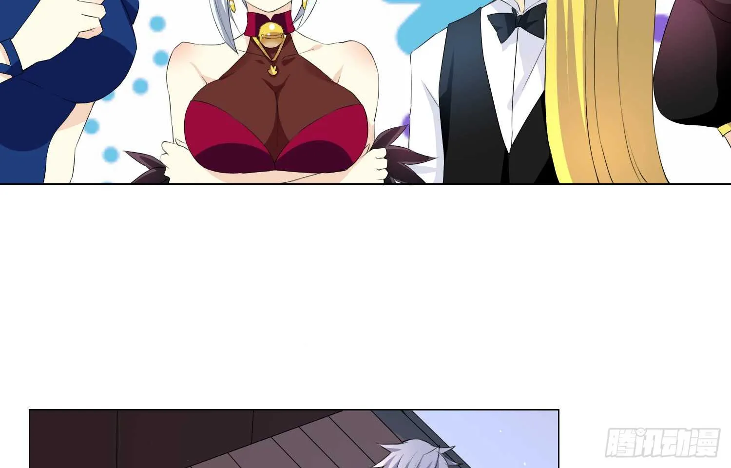 品酒师 第14页