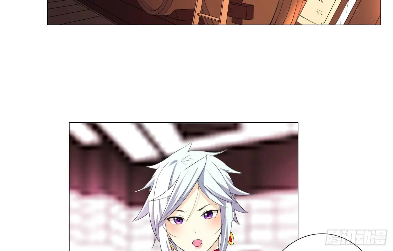 品酒师 第35页