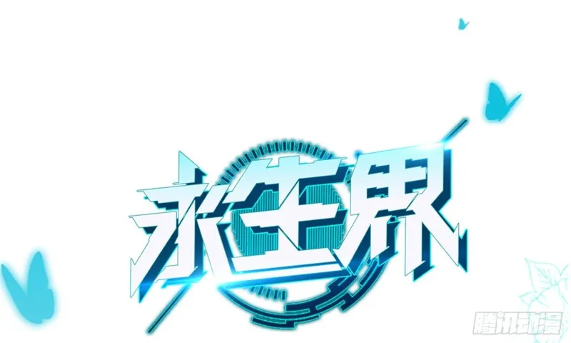 淑女课程 第1页
