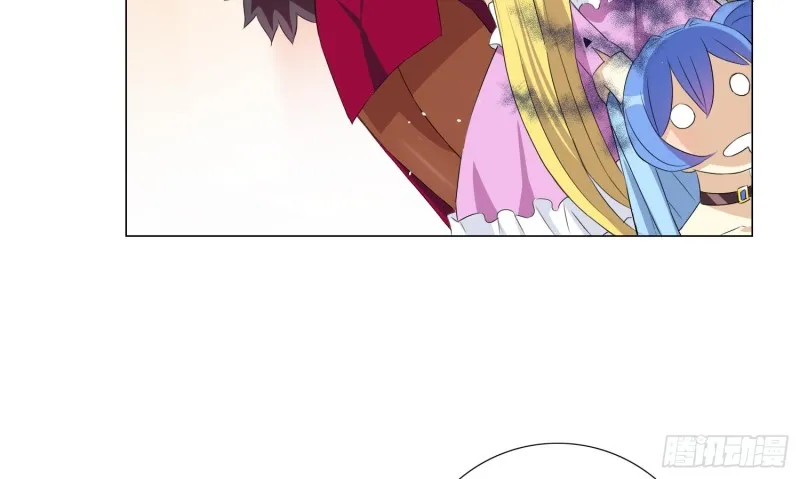 淑女课程 第36页