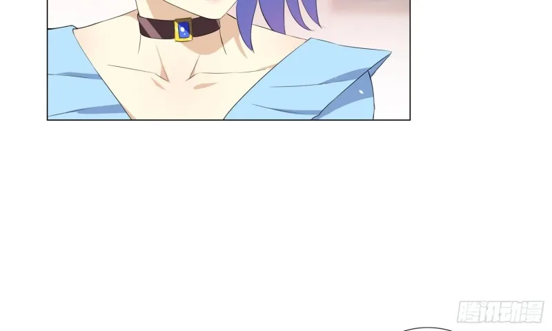 淑女课程 第38页