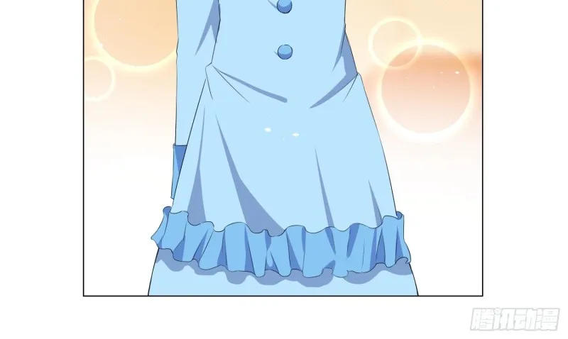 淑女课程 第42页