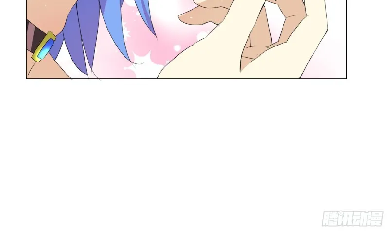 淑女课程 第52页