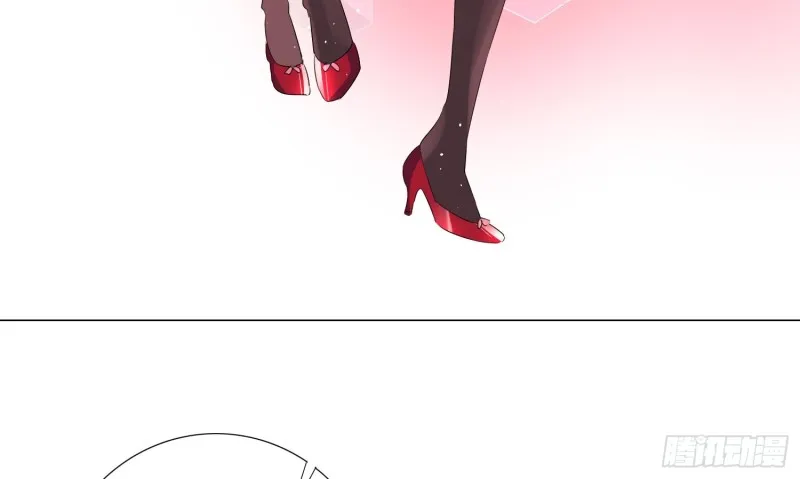 淑女课程 第55页
