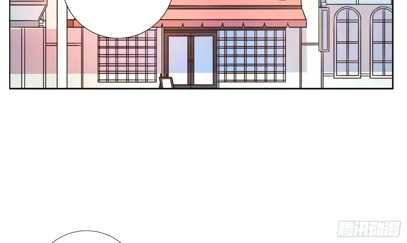 楚家有女初养成 第4页