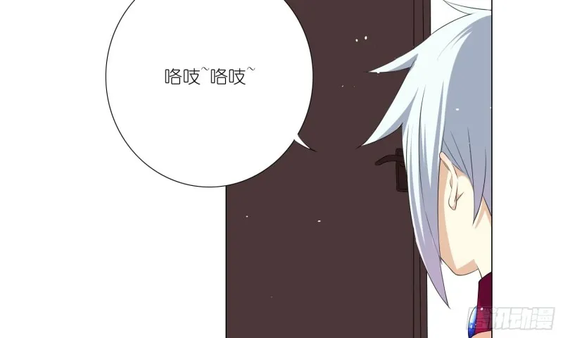 楚家有女初养成 第8页