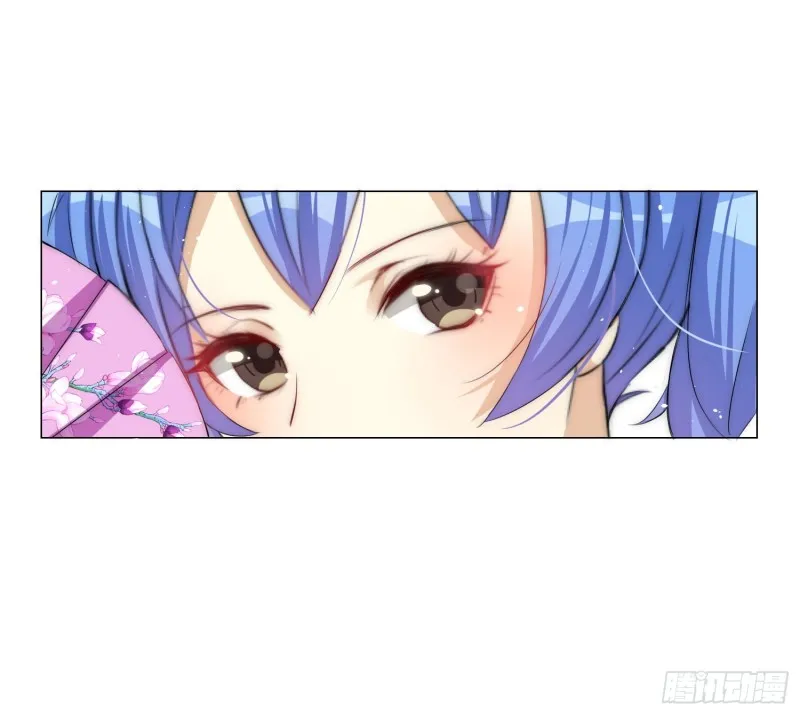 楚家有女初养成 第12页