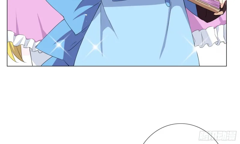 楚家有女初养成 第19页