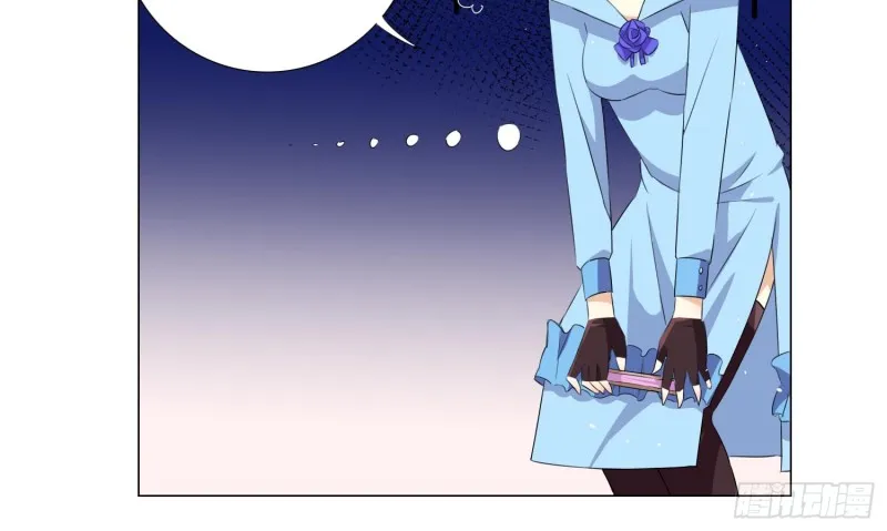 楚家有女初养成 第22页