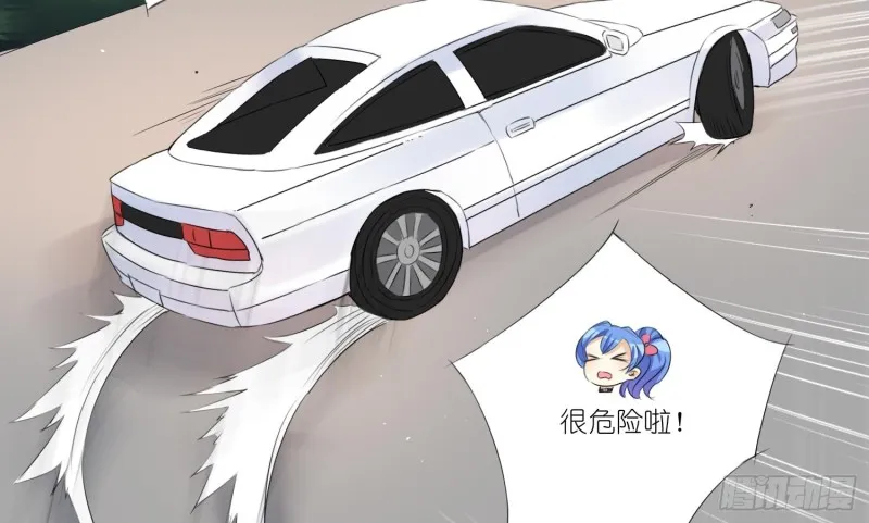 楚家有女初养成 第39页