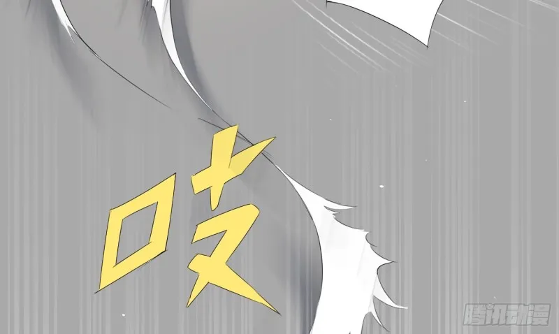 楚家有女初养成 第40页