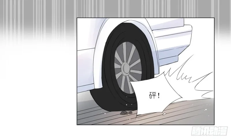 楚家有女初养成 第42页