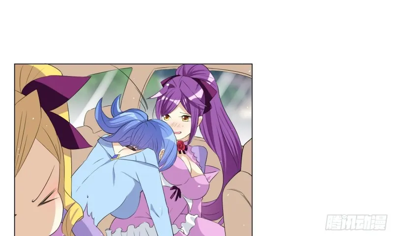 楚家有女初养成 第43页