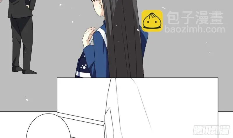 楚家有女初养成 第48页