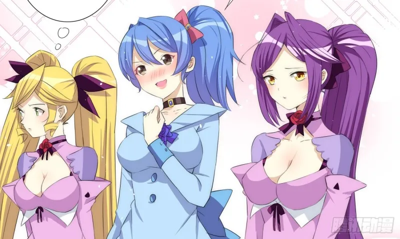 楚家有女初养成 第52页
