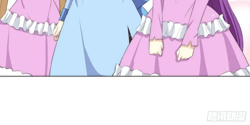 楚家有女初养成 第53页