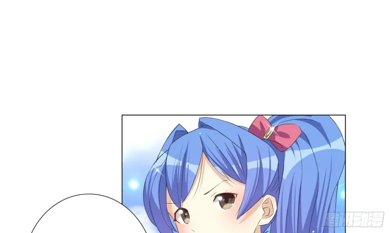 楚家有女初养成 第55页