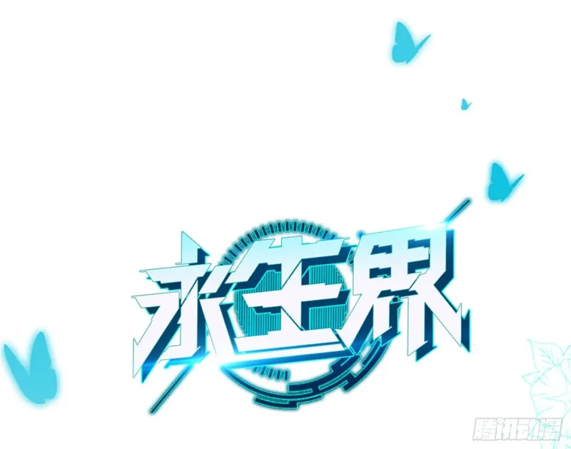 樱桃与蛋糕 第1页