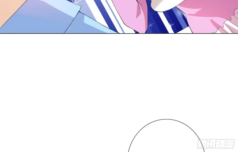 樱桃与蛋糕 第19页