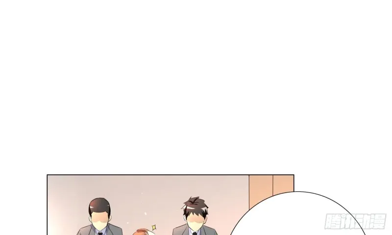 即将开始的舞会 第16页